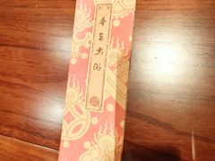 -金陵梦华·宫宴(南京首店)