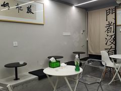 -苏妃奶酪(平江路店)