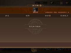 -天盛海鲜烧烤大排档(幸福店)