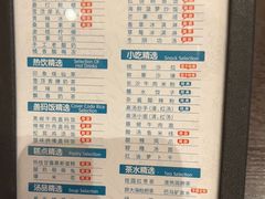 -金色印象·HiFi影音·按摩足疗PLUS(黄泥磅店)
