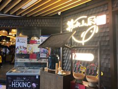 门面-井水小厨·湘菜(活力广场店)