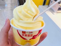-麦当劳(金地店)