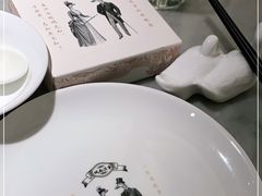 -城南往事(滨江世茂店)