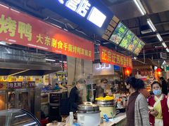自助取餐区-地利生鲜(万科明天广场店)