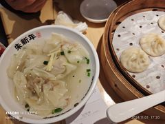 -朱新年·苏式汤团·面点(北寺塔店)