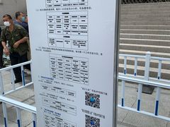 -哈尔滨市民大厦