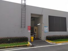 -上海市第四人民医院