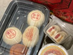 -富华斋饽饽铺·宫廷糕点·伴手礼(护国新天地店)