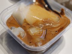 -甜心闲生传统手工冰粉(奎星楼店)