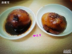 -做了不起的80后