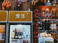 -渔家故事(北二环西路店)