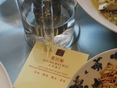-盛百味·家宴餐厅(霸州分店)