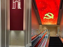 -一大会址·新天地(地铁站)