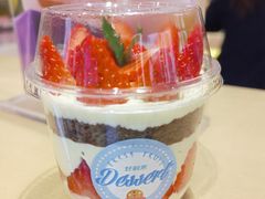 -好利来(彩香店)