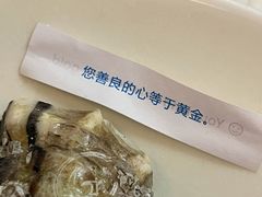 -斯普汇生蚝牛排馆(中骏世界城店)