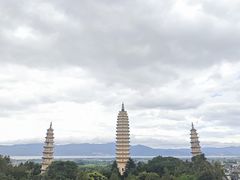 -崇圣寺三塔文化旅游区