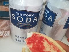-都恩客(高岛屋百货店)