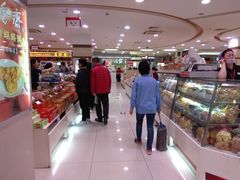 -第一食品(中环百联店)
