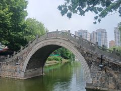 -楚秀园