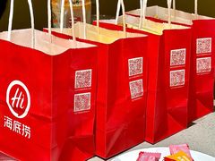 -海底捞火锅(杭州萧山宝龙广场店)