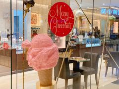 -VENCHI 闻绮(北京国贸商城店)