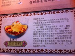 照片&nbsp;015-玫瑰甜品(文明路店)