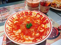 -广九餐室(陈家祠扬韬广场店)