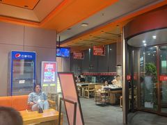 -竹犇番茄火锅(长风街店)