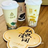 一方四季：更符合中国宝宝体质的奶茶🧋