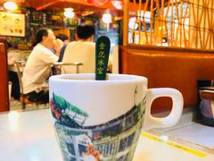 -金记冰室(霎东街店)