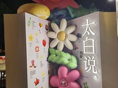 -厦门海港英迪格酒店(中山路店)