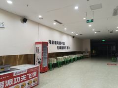 -海底捞火锅(奥体南路店)