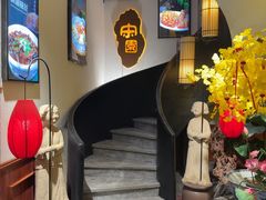 -宋园·金宴浙鲜馆(静安店)