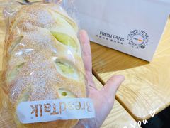 -BreadTalk面包新语·烘焙蛋糕(海岸城店)