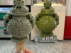 -曾侯乙墓遗址博物馆