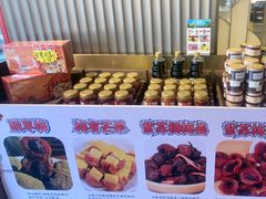 -漫圆·品质家宴(榔梨店)