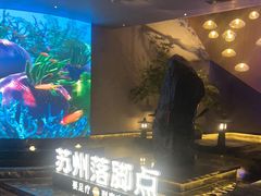 -唐宫足道·SPA·住宿24H会所(木渎店)