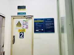 -天津市口腔医院(和平本部)