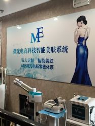 -威思丽高温瑜伽会馆