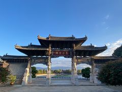 -建水文庙