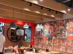 大堂-味千拉面(广州金沙永旺梦乐城店)