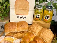 -崎本的店·专业酵种吐司(无锡万象汇店)