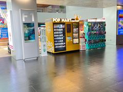 -星巴克(北京万科时代广场店)
