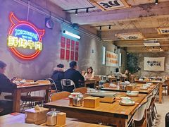 -熙成烧烤(白塔岭店)