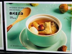 -同庆楼(滨湖万达广场店)