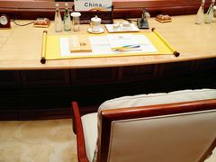 -北京雁栖湖国际会展中心