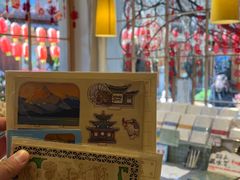 -猫的天空之城概念书店(束河店)