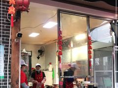 -金必轩(青岩店)