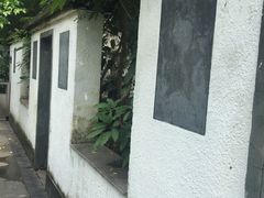 -广州神农草堂中医药博物馆