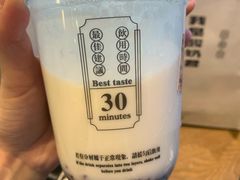 -我是酸奶君(壹方城店)